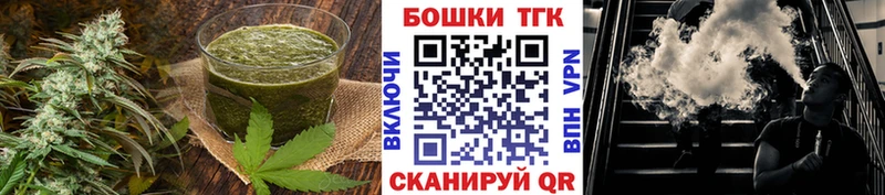 Cannafood конопля  Снежногорск 