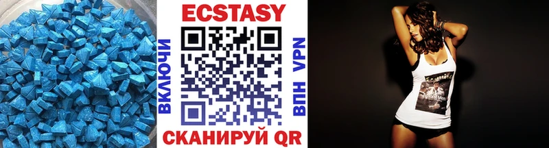 Ecstasy louis Vuitton  нарко площадка наркотические препараты  Снежногорск 