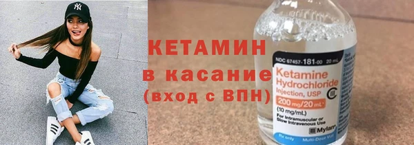 скорость mdpv Арсеньев