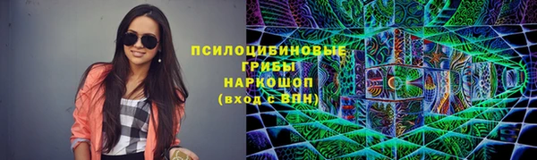 скорость mdpv Арсеньев