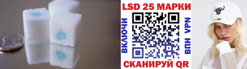 ЛСД экстази ecstasy  хочу   Снежногорск 