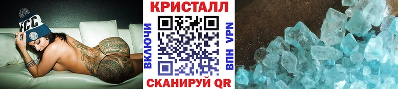 Первитин витя  Снежногорск 